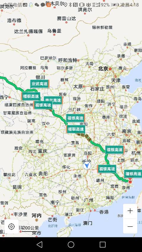 福州到新疆飞机飞行时间多长?-第1张图片-花冠旅游服务 福州到新疆飞机飞行时间多长?-第1张图片-花冠旅游服务