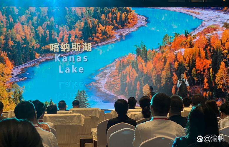 新疆出发澳大利亚旅游怎么安排？-第1张图片-花冠旅游服务