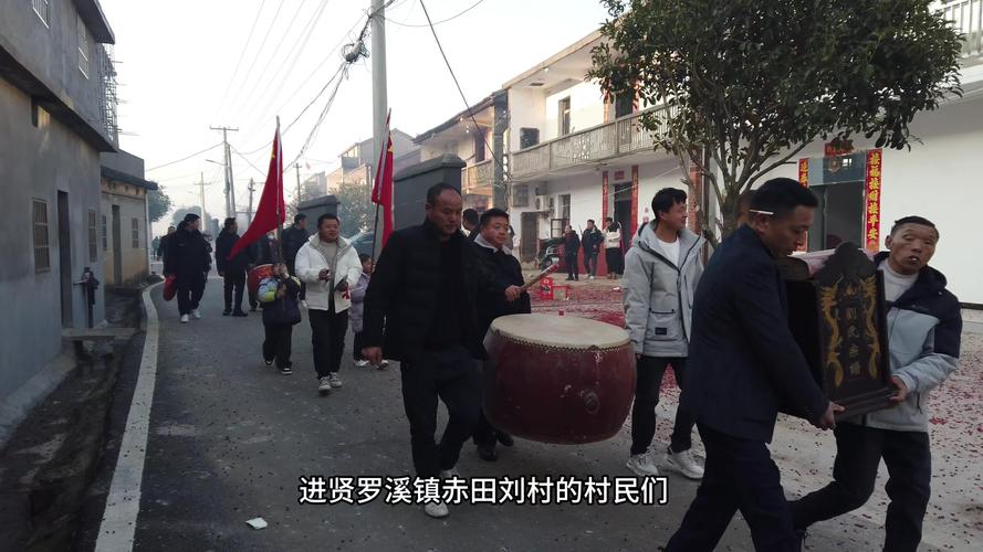 江西南昌进贤罗溪新闻有何新鲜事?-第1张图片-花冠旅游服务 江西南昌进贤罗溪新闻有何新鲜事?-第1张图片-花冠旅游服务