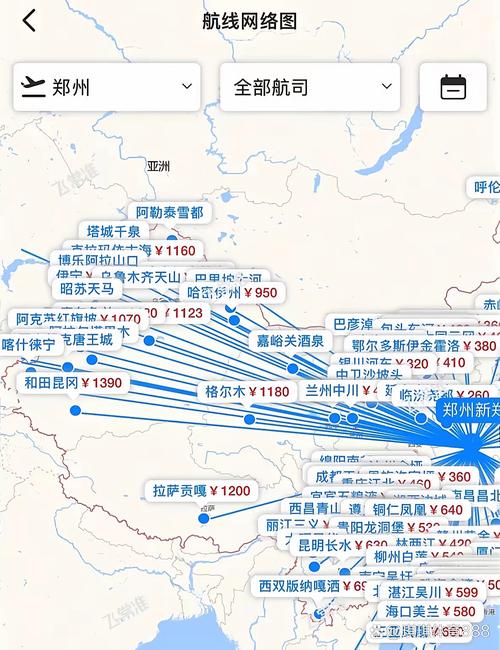 合肥飞新疆要多久？-第2张图片-花冠旅游服务