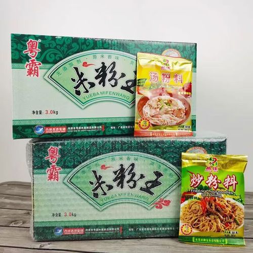 河源到江西大巴几点有？时刻表查哪里？-第2张图片-花冠旅游服务