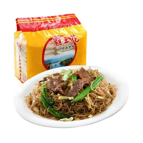 河源到江西大巴几点有？时刻表查哪里？-第1张图片-花冠旅游服务