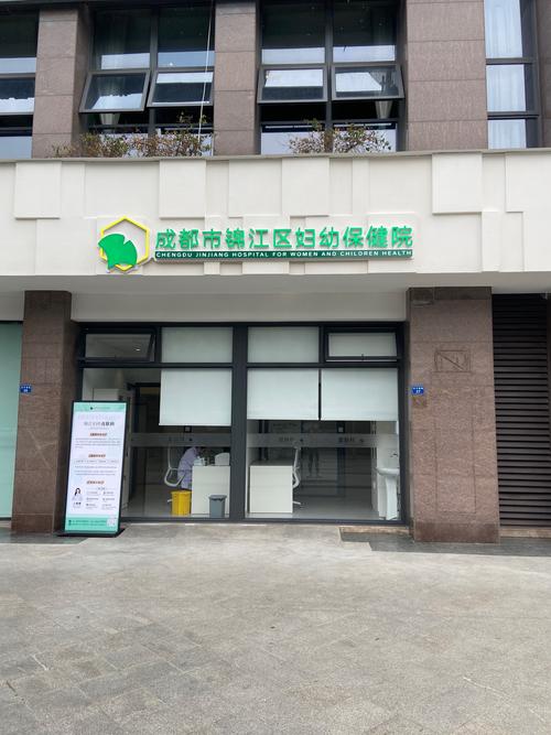 曲江西北妇幼医院电话是多少？-第2张图片-花冠旅游服务