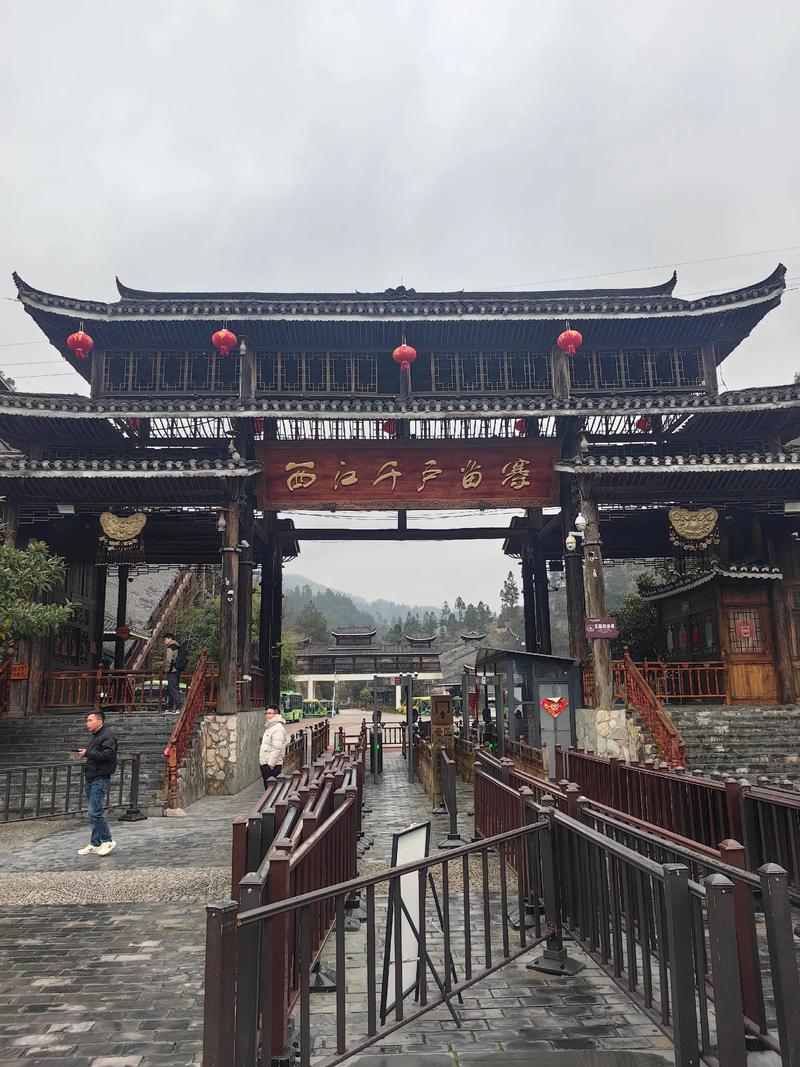 凯里南到江西千户苗寨怎么走？-第2张图片-花冠旅游服务