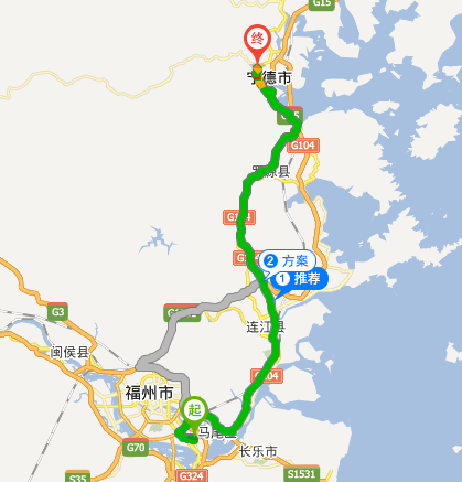 福建至宁德高铁票价多少钱？-第2张图片-花冠旅游服务