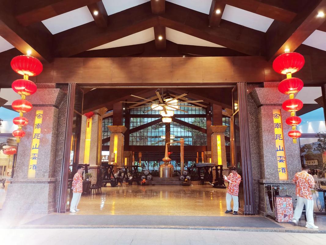 云霄云顶温泉有何独特魅力？-第2张图片-花冠旅游服务