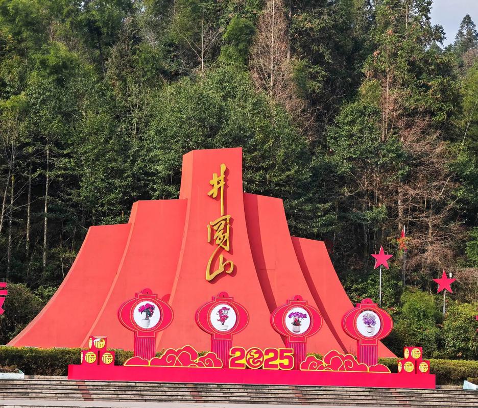 井冈山有哪些必游景点?-第3张图片-花冠旅游服务 井冈山有哪些必游景点?-第3张图片-花冠旅游服务