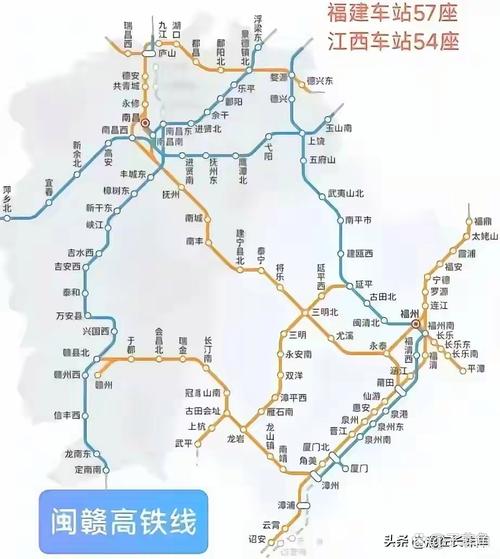 福建高铁站数量是多少？-第1张图片-花冠旅游服务