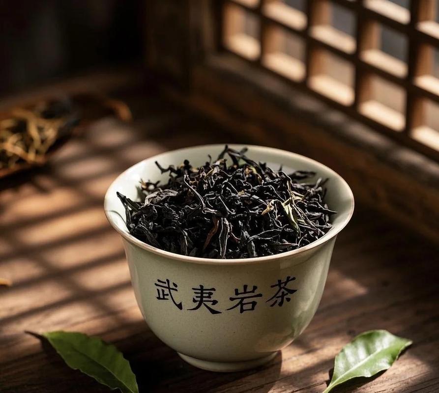 福建武夷山什么茶最好？-第1张图片-花冠旅游服务