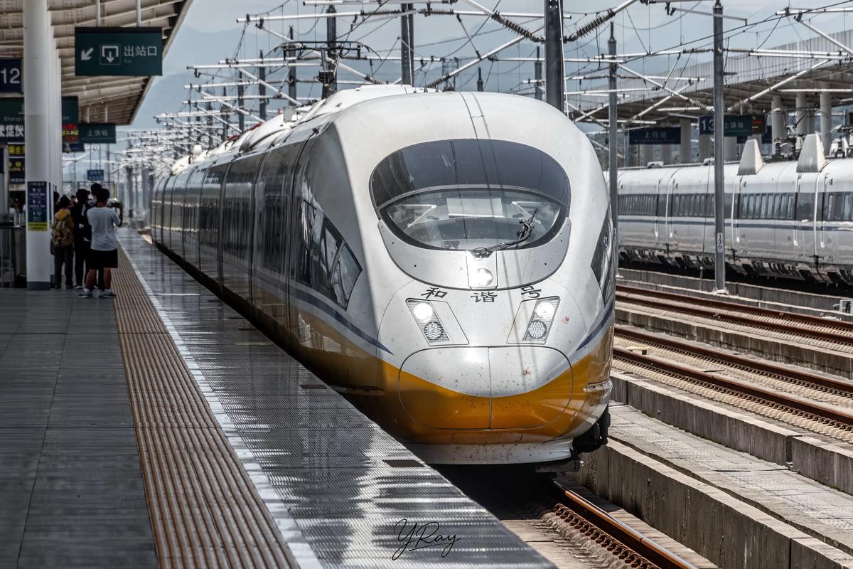 莆田到江西抚州动车时刻表是?-第1张图片-花冠旅游服务 莆田到江西抚州动车时刻表是?-第1张图片-花冠旅游服务