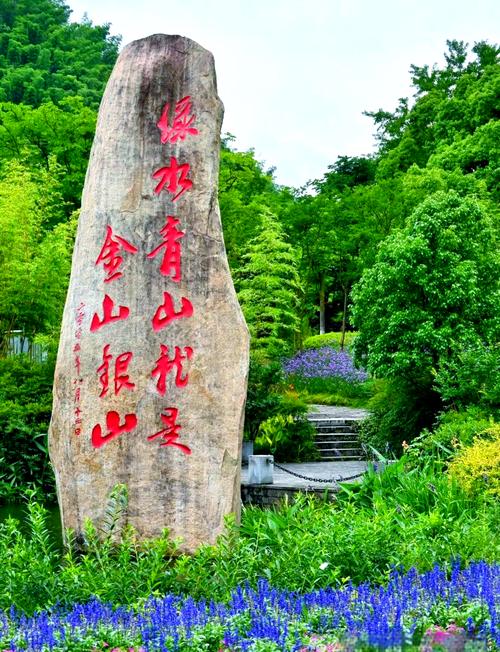 江西吉安有哪些值得一游的景点?-第1张图片-花冠旅游服务 江西吉安有哪些值得一游的景点?-第1张图片-花冠旅游服务