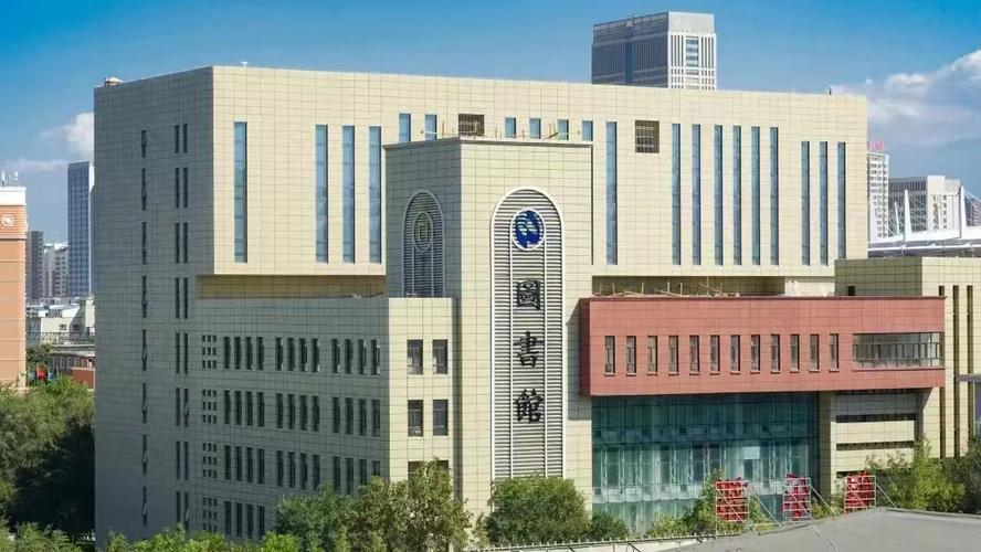 乌鲁木齐财经大学有何特色或优势?-第2张图片-花冠旅游服务 乌鲁木齐财经大学有何特色或优势?-第2张图片-花冠旅游服务