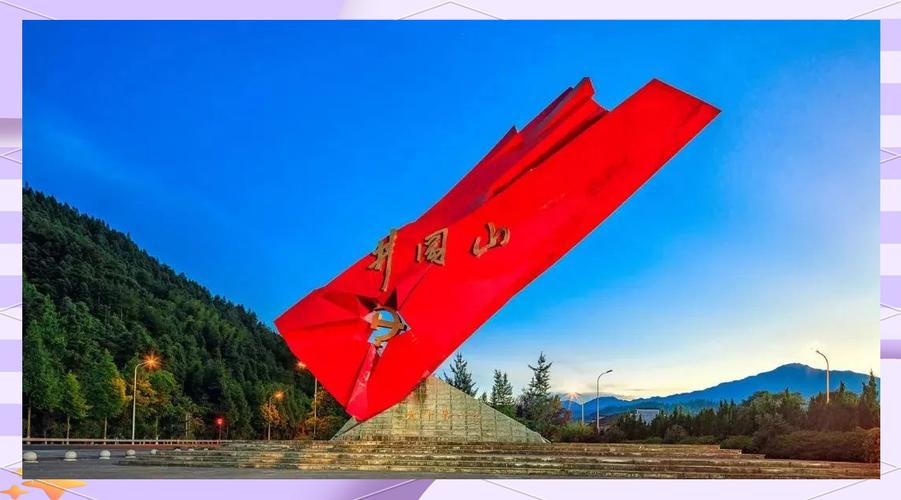 江西红色旅游景点有哪些经典必打卡？-第3张图片-花冠旅游服务