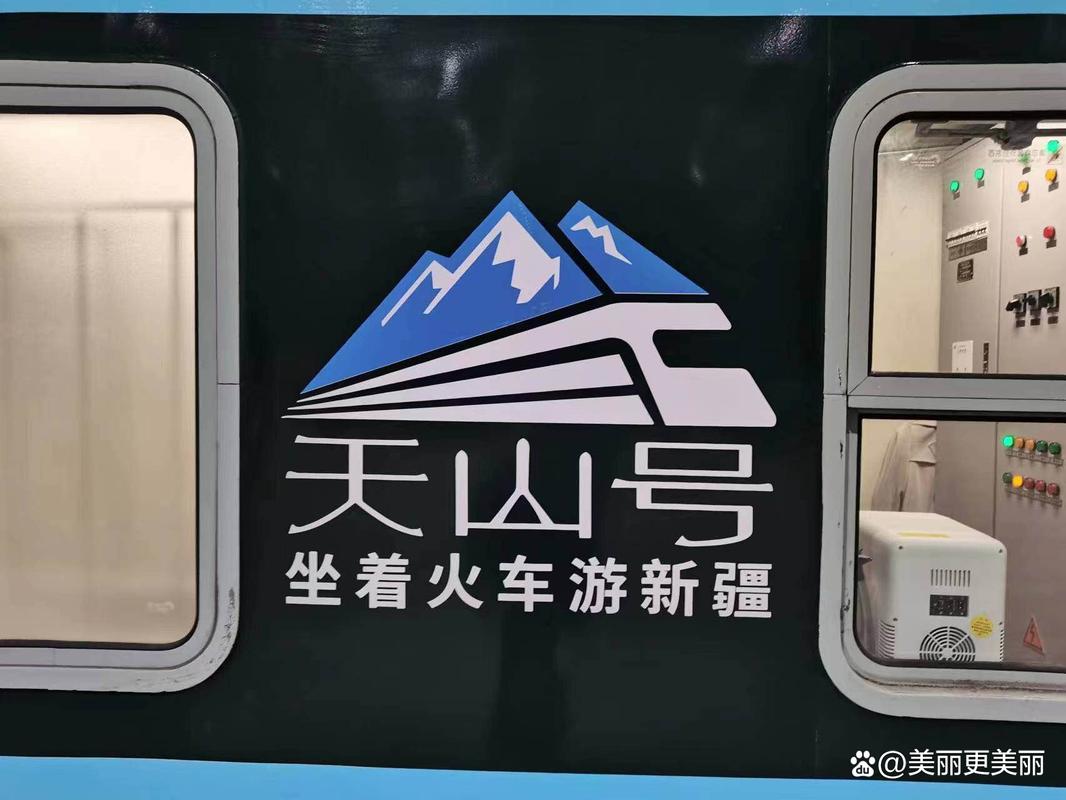 2025新疆旅游年票何时发售?含哪些景点?-第3张图片-花冠旅游服务 2025新疆旅游年票何时发售?含哪些景点?-第3张图片-花冠旅游服务