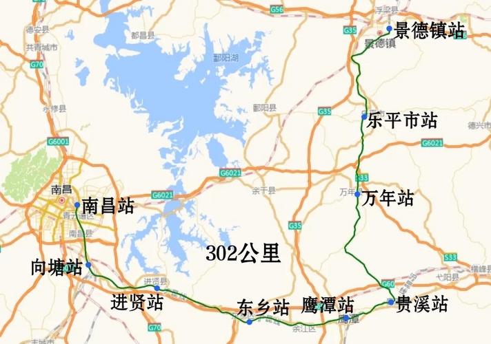 江西景德镇离南昌有多远?-第1张图片-花冠旅游服务 江西景德镇离南昌有多远?-第1张图片-花冠旅游服务