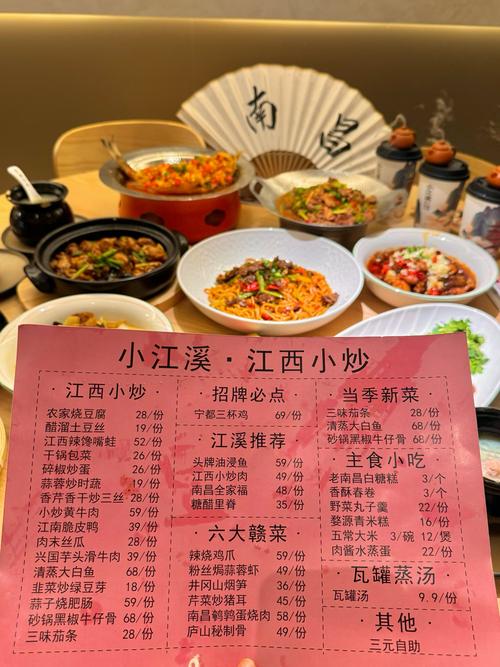 抚州名菜有哪些招牌菜?-第1张图片-花冠旅游服务 抚州名菜有哪些招牌菜?-第1张图片-花冠旅游服务