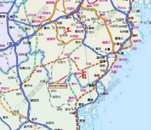 福建到浙江动车票价多少？-第2张图片-花冠旅游服务