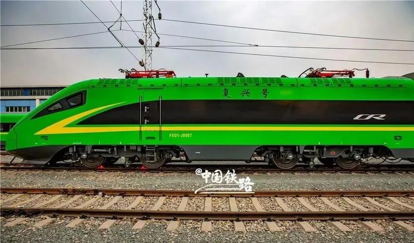 福建到浙江动车票价多少？-第3张图片-花冠旅游服务