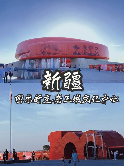 新疆旅游投资管理公司有何独特优势?-第1张图片-花冠旅游服务 新疆旅游投资管理公司有何独特优势?-第1张图片-花冠旅游服务