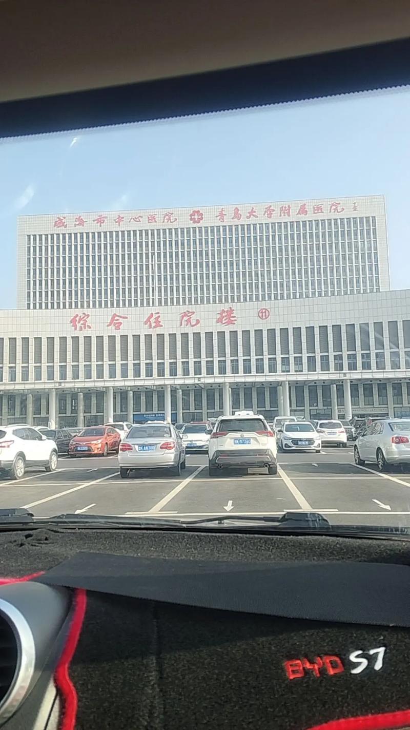 新疆乌鲁木齐交通医院怎么样？-第3张图片-花冠旅游服务