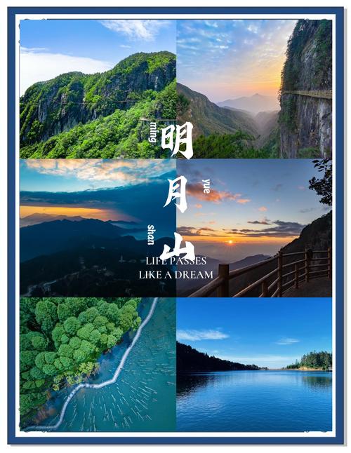 江西周边省份有哪些必打卡景点？-第2张图片-花冠旅游服务