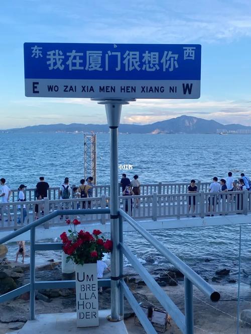 常熟到福建动车票价多少?-第2张图片-花冠旅游服务 常熟到福建动车票价多少?-第2张图片-花冠旅游服务