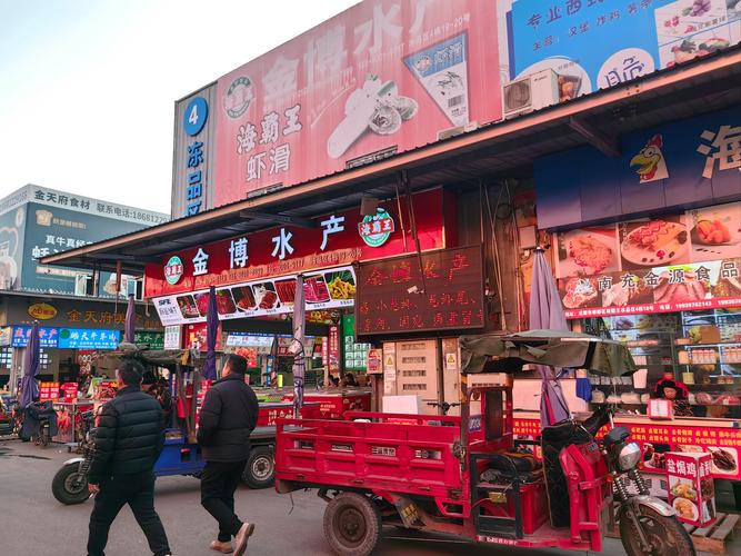 上海长江西路塑料市场现状如何？-第2张图片-花冠旅游服务