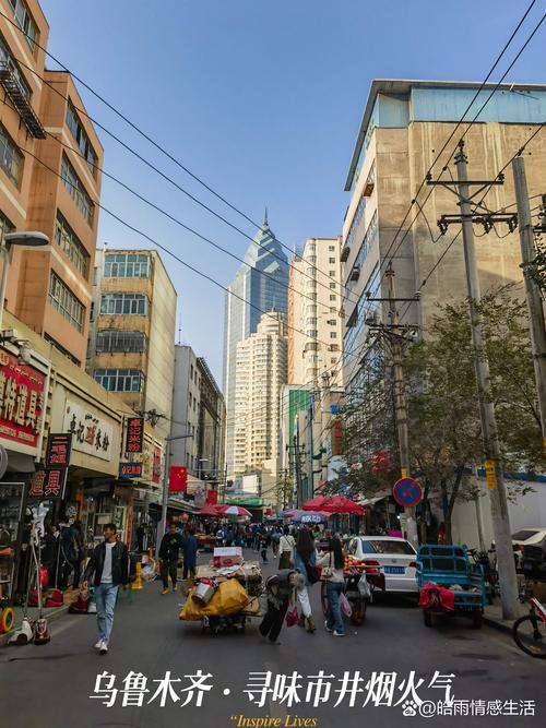 新疆乌鲁木齐喀什西路有何特色或故事?-第2张图片-花冠旅游服务 新疆乌鲁木齐喀什西路有何特色或故事?-第2张图片-花冠旅游服务