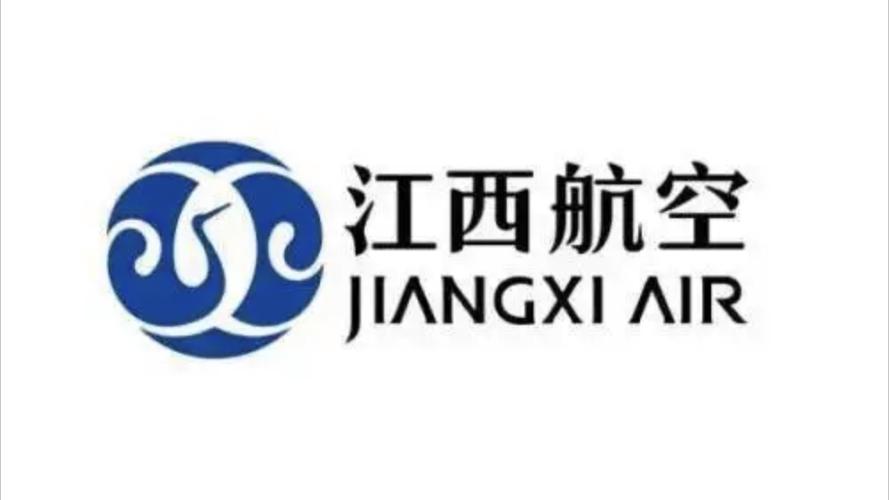江西航空官网怎么查航班信息？-第1张图片-花冠旅游服务