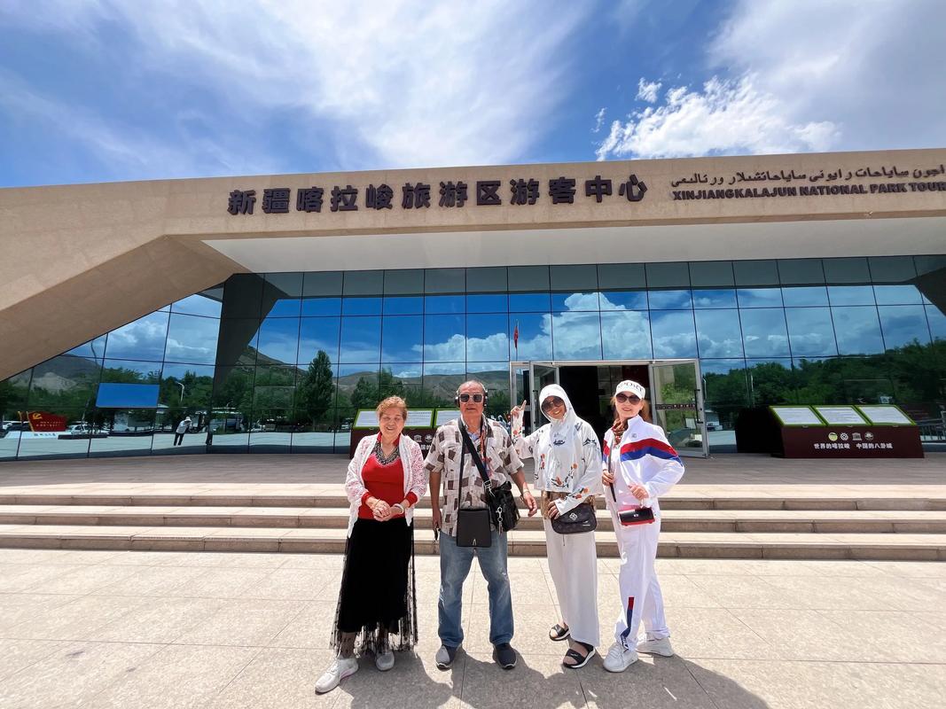 2025新疆旅游补贴怎么申请?-第1张图片-花冠旅游服务 2025新疆旅游补贴怎么申请?-第1张图片-花冠旅游服务