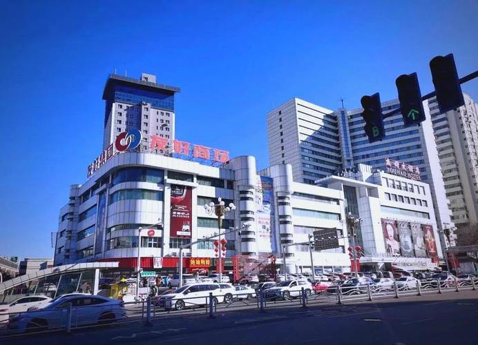 乌鲁木齐友好商场有何独特之处？-第1张图片-花冠旅游服务