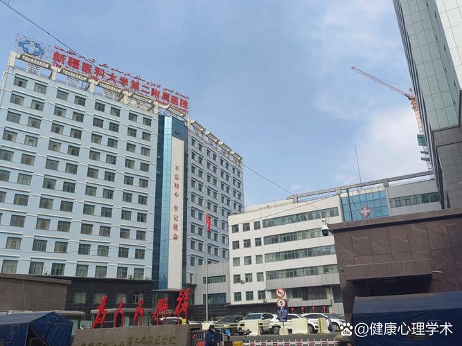 新疆乌鲁木齐附属医院怎么样？-第3张图片-花冠旅游服务