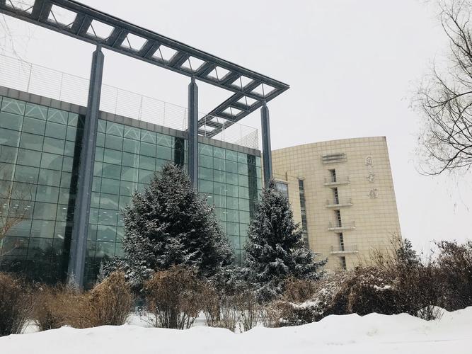 新疆乌鲁木齐铁路学院怎么样？-第1张图片-花冠旅游服务