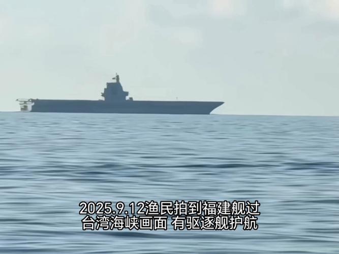 福建坐船去台湾合法吗-第2张图片-花冠旅游服务 福建坐船去台湾合法吗-第2张图片-花冠旅游服务