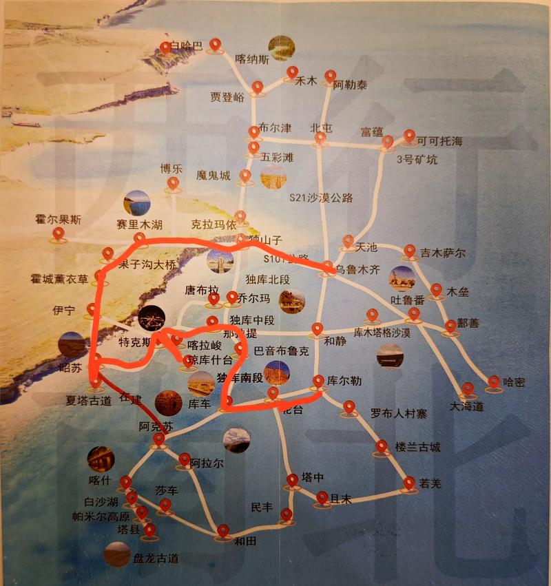 新疆库尔勒到乌鲁木齐-第1张图片-花冠旅游服务