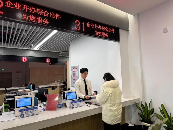 福建长乐办签证为何不好办？-第1张图片-花冠旅游服务