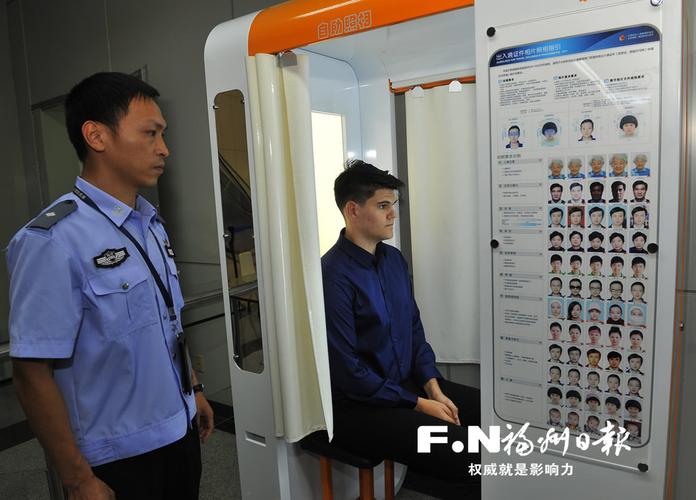 福建长乐办签证为何不好办？-第3张图片-花冠旅游服务