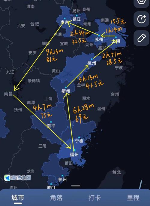 厦门到福州距离多少公里?-第2张图片-花冠旅游服务 厦门到福州距离多少公里?-第2张图片-花冠旅游服务