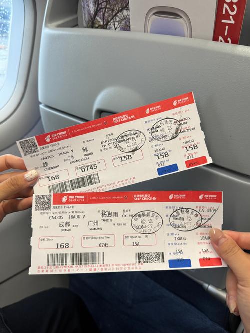 广州到景德镇机票多少钱?-第1张图片-花冠旅游服务 广州到景德镇机票多少钱?-第1张图片-花冠旅游服务