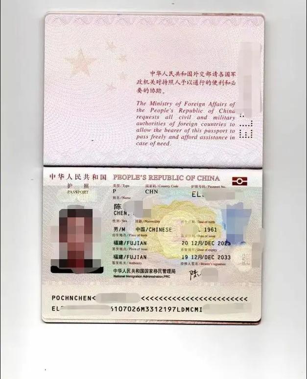 福建户口办美签有何特殊要求?-第1张图片-花冠旅游服务 福建户口办美签有何特殊要求?-第1张图片-花冠旅游服务