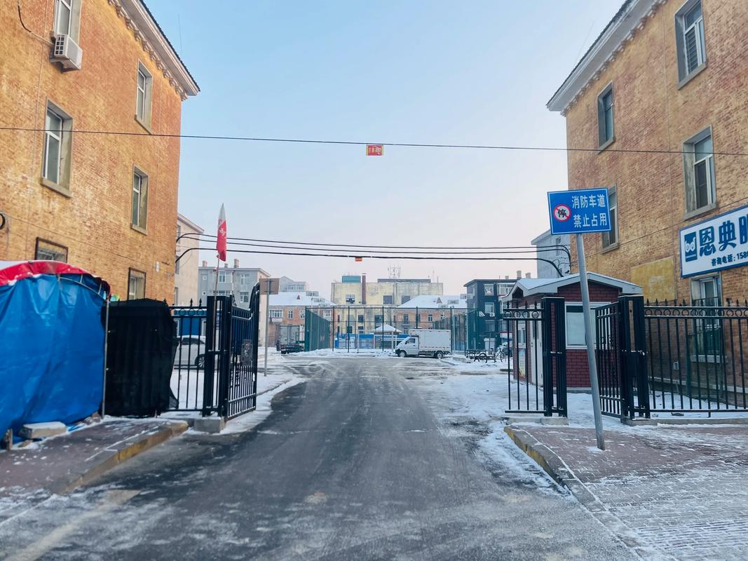 平房区新疆街道办事处是做什么的?-第1张图片-花冠旅游服务 平房区新疆街道办事处是做什么的?-第1张图片-花冠旅游服务