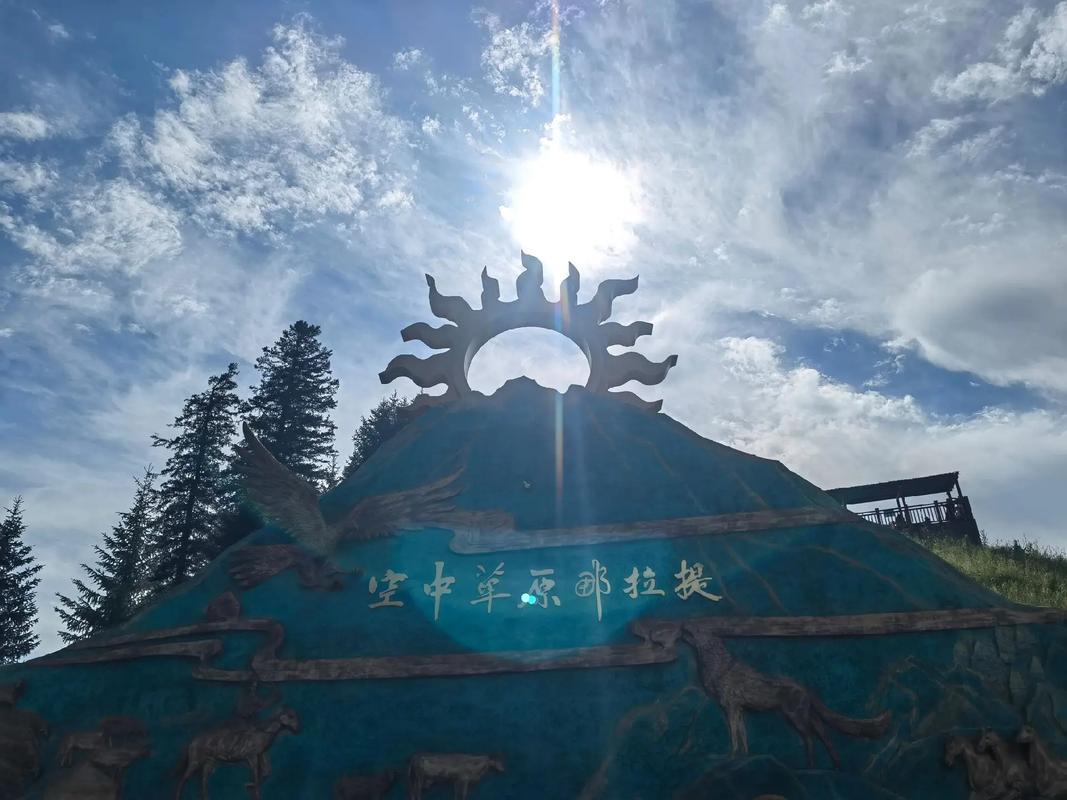 新疆那拉提旅游风景区有何独特魅力?-第3张图片-花冠旅游服务 新疆那拉提旅游风景区有何独特魅力?-第3张图片-花冠旅游服务