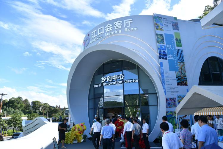 江西旅游发展研究中心有何独特价值？-第2张图片-花冠旅游服务