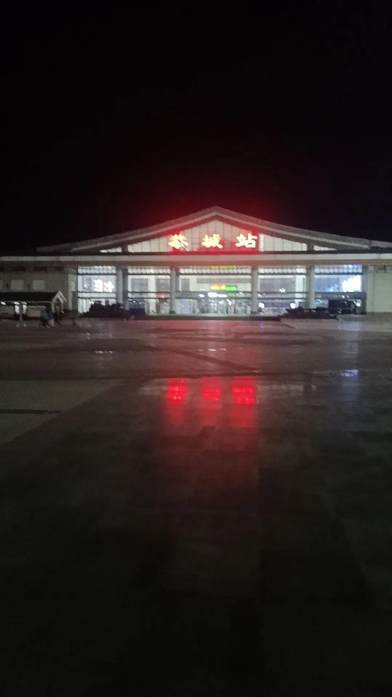 恭城到泉州高铁怎么坐?-第3张图片-花冠旅游服务 恭城到泉州高铁怎么坐?-第3张图片-花冠旅游服务