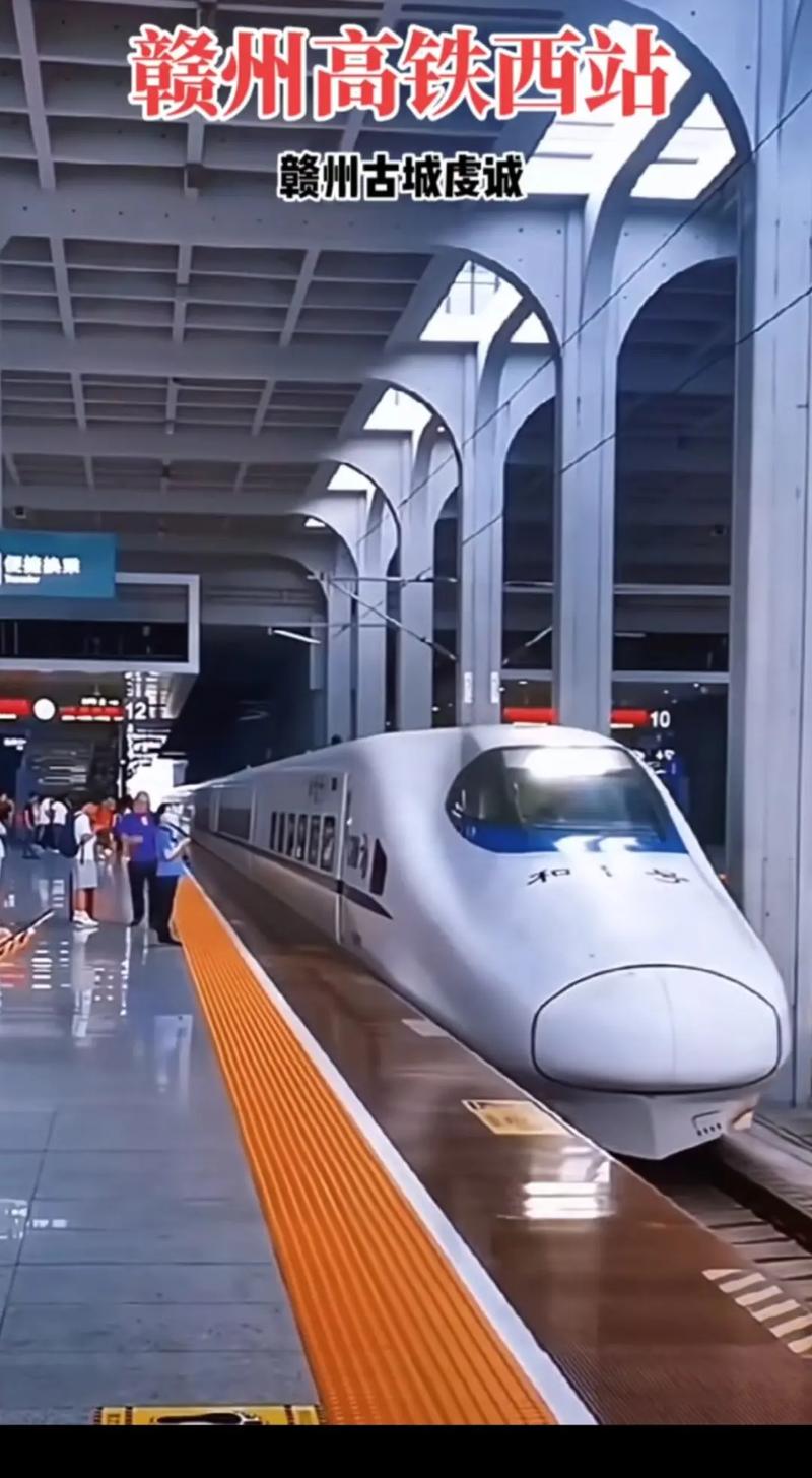 江西赣州动车站在市区哪个位置?-第2张图片-花冠旅游服务 江西赣州动车站在市区哪个位置?-第2张图片-花冠旅游服务