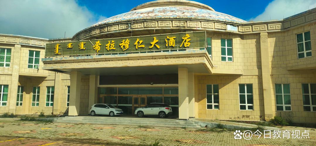 新疆福建大酒店住宿体验如何？-第1张图片-花冠旅游服务