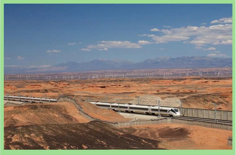 西安到新疆通高铁了吗？-第2张图片-花冠旅游服务