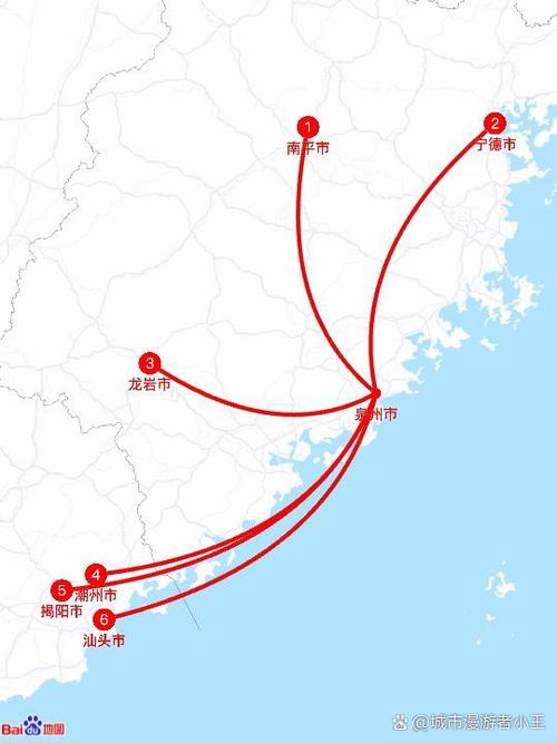 长沙到泉州高铁怎么坐？-第2张图片-花冠旅游服务