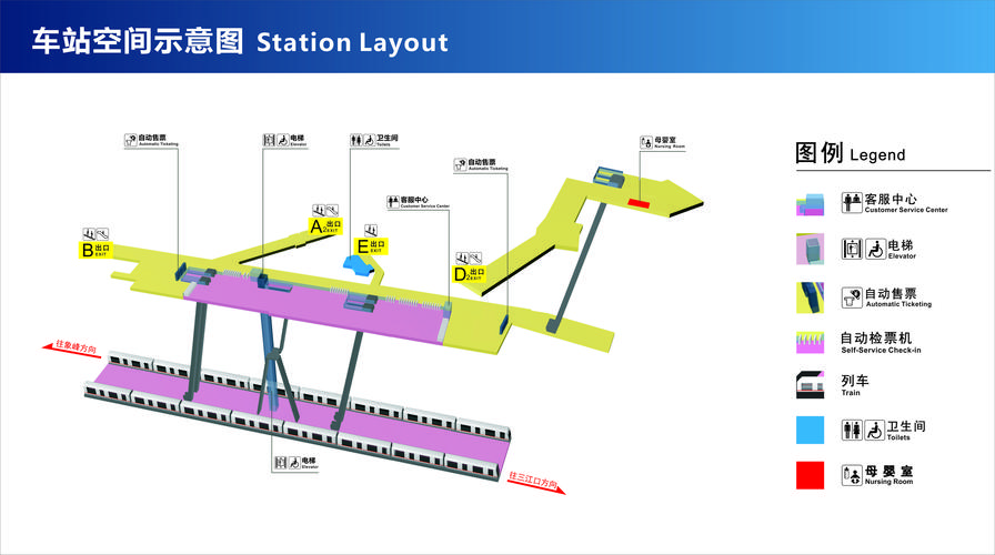福州火车站到福建师大怎么走？-第1张图片-花冠旅游服务