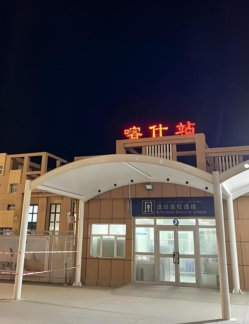 新疆火车站有哪些地方？-第3张图片-花冠旅游服务